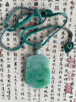 Nck-059